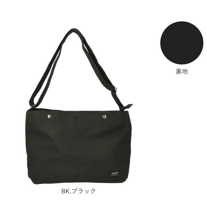 anello「アネロ ショルダーバッグ anello ATS0661Z 通販 レディース メンズ 斜めがけ」|ショルダー・メッセンジャー|