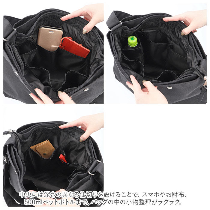 anello「アネロ ショルダーバッグ anello ATS0661Z 通販 レディース メンズ 斜めがけ」|ショルダー・メッセンジャー|