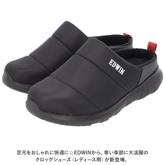 BACKYARD FAMILY「エドウィン サンダル EDWIN 通販 EW9484 レディース クロッグサンダル サボサンダル」|サンダル|