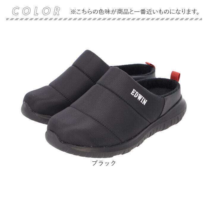 BACKYARD FAMILY「エドウィン サンダル EDWIN 通販 EW9484 レディース クロッグサンダル サボサンダル」|サンダル|