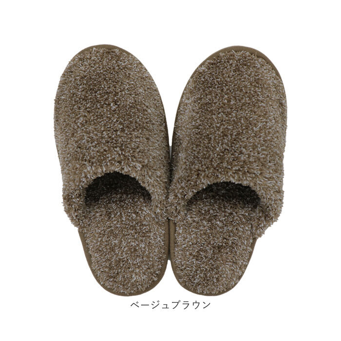 BACKYARD FAMILY「グラデ トイレ スリッパ 通販 トイレスリッパ トイレ用スリッパ 室内履き シンプル 無地」|トイレタリー・ランドリーグッズ|