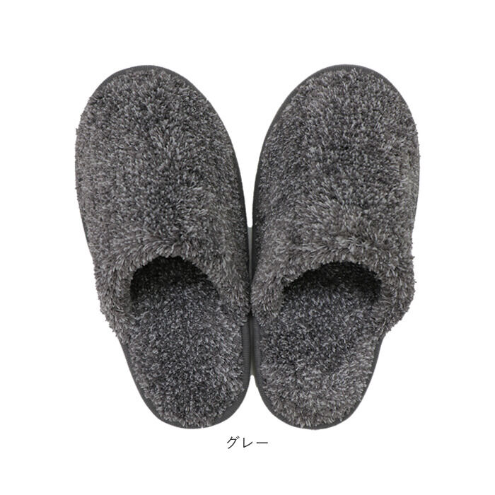 BACKYARD FAMILY「グラデ トイレ スリッパ 通販 トイレスリッパ トイレ用スリッパ 室内履き シンプル 無地」|トイレタリー・ランドリーグッズ|