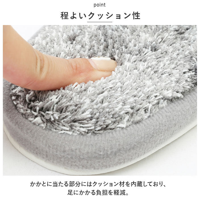 BACKYARD FAMILY「グラデ トイレ スリッパ 通販 トイレスリッパ トイレ用スリッパ 室内履き シンプル 無地」|トイレタリー・ランドリーグッズ|