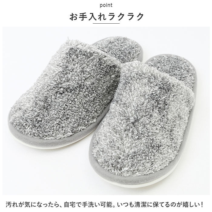 BACKYARD FAMILY「グラデ トイレ スリッパ 通販 トイレスリッパ トイレ用スリッパ 室内履き シンプル 無地」|トイレタリー・ランドリーグッズ|