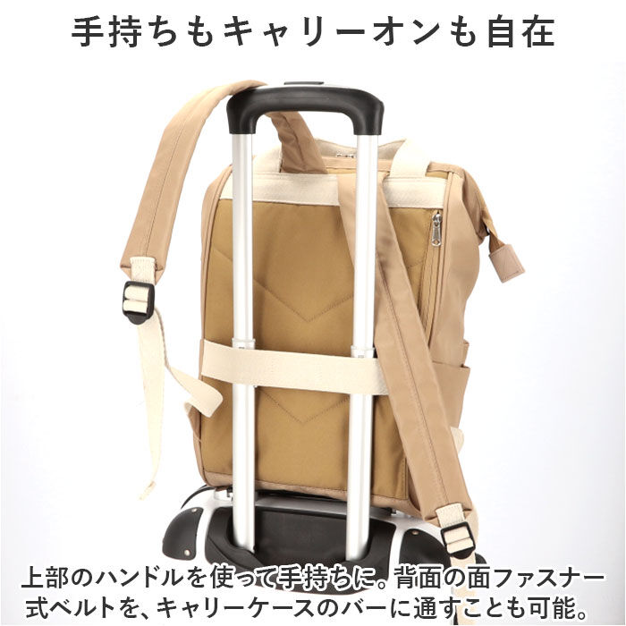 anello「anello アネロ リュック AIB4614 スリム 通販 リュックサック バックパック」|リュック|