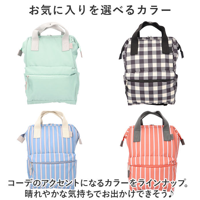 anello「anello アネロ リュック AIB4614 スリム 通販 リュックサック バックパック」|リュック|