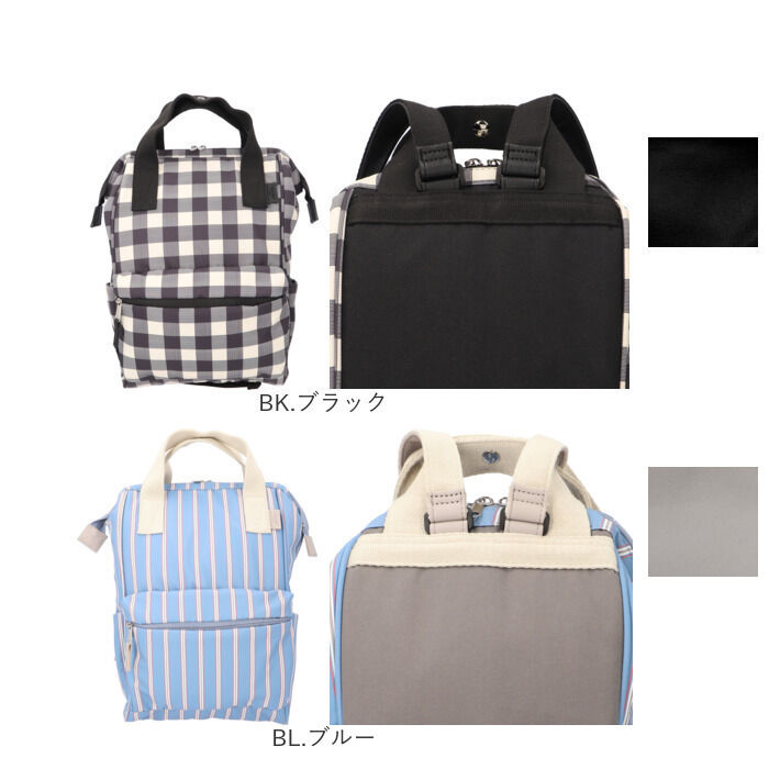 anello「anello アネロ リュック AIB4614 スリム 通販 リュックサック バックパック」|リュック|