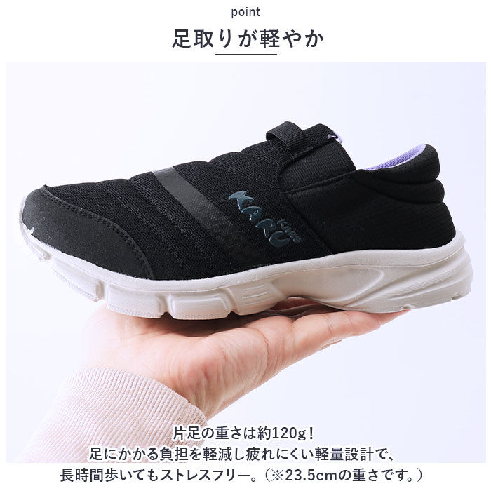 BACKYARD FAMILY「スリッポン レディース 通販 紐なしスニーカー ひもなし シューズ 靴 履きやすい かかと 踵」|スリッポン|