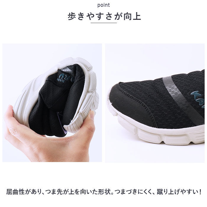 BACKYARD FAMILY「スリッポン レディース 通販 紐なしスニーカー ひもなし シューズ 靴 履きやすい かかと 踵」|スリッポン|