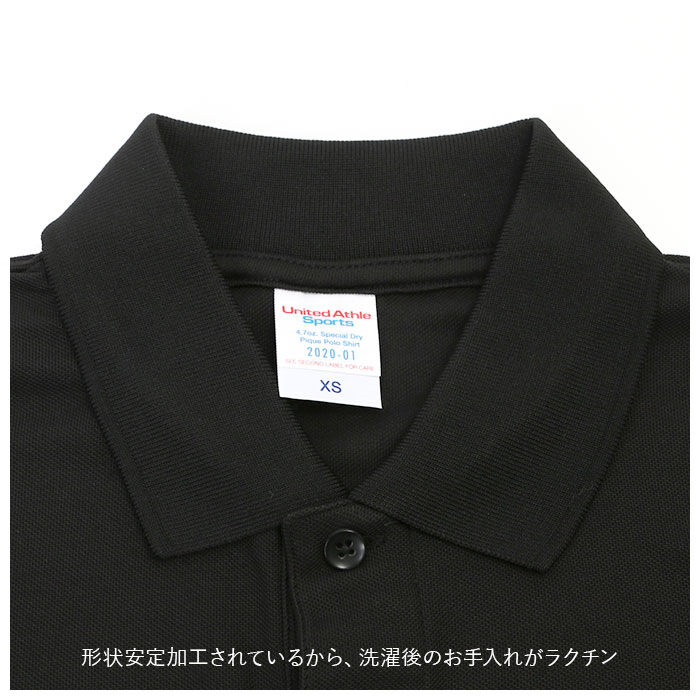 BACKYARD FAMILY「ユナイテッドアスレ UnitedAthle ポロシャツ 半袖 メンズ 通販 レディース 半袖」|その他|