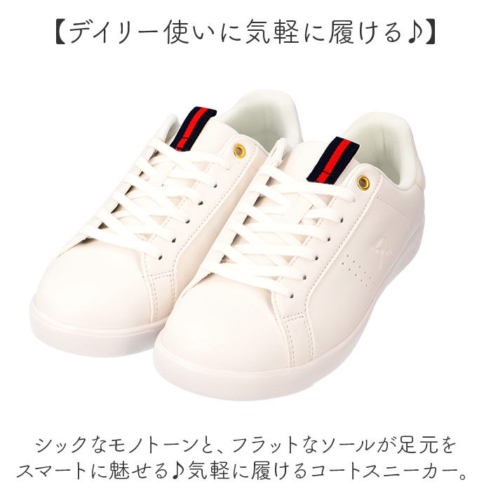 BACKYARD FAMILY「Arnold Palmer アーノルド パーマー スニーカー AL0733 通販 コートスニーカー」|スリッポン|