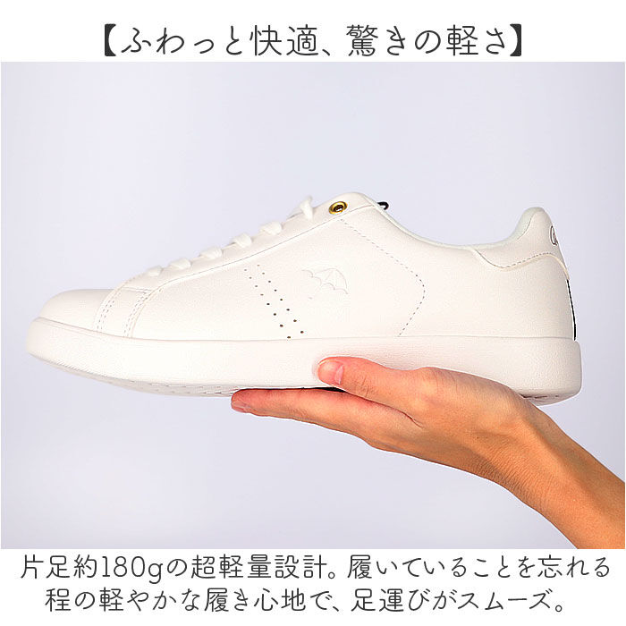 BACKYARD FAMILY「Arnold Palmer アーノルド パーマー スニーカー AL0733 通販 コートスニーカー」|スリッポン|