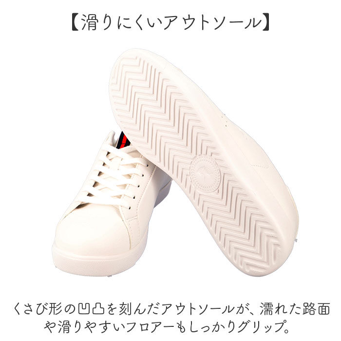 BACKYARD FAMILY「Arnold Palmer アーノルド パーマー スニーカー AL0733 通販 コートスニーカー」|スリッポン|