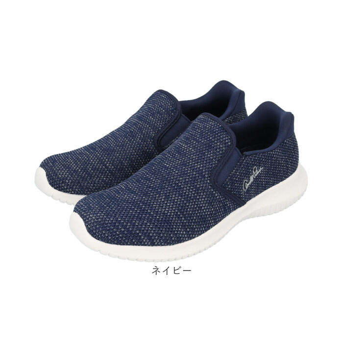 BACKYARD FAMILY「Arnold Palmer アーノルド パーマー スニーカー AL1202 通販 ニットスニーカー」|スリッポン|