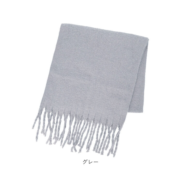 BACKYARD FAMILY「マフラー 大判 通販 襟巻き 首巻き レディース 女性 女の子 ネックウォーマー 冬小物 秋冬」|ストール|