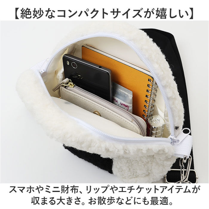 BACKYARD FAMILY「ぎゅっとおにぎりさん サコッシュ ミニ 通販 ショルダー 肩掛け 斜めかけ ななめ掛け バッグ」|ショルダー・メッセンジャー|