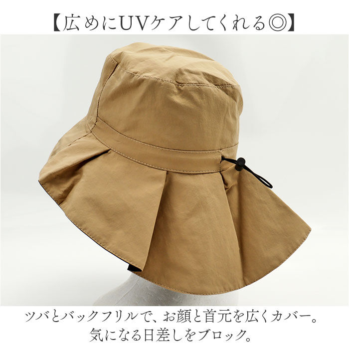 BACKYARD FAMILY「帽子 レディース バケット ハット 通販 バケットハット あご紐付き おしゃれ シンプル 無地」|ハット|