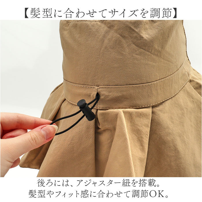 BACKYARD FAMILY「帽子 レディース バケット ハット 通販 バケットハット あご紐付き おしゃれ シンプル 無地」|ハット|