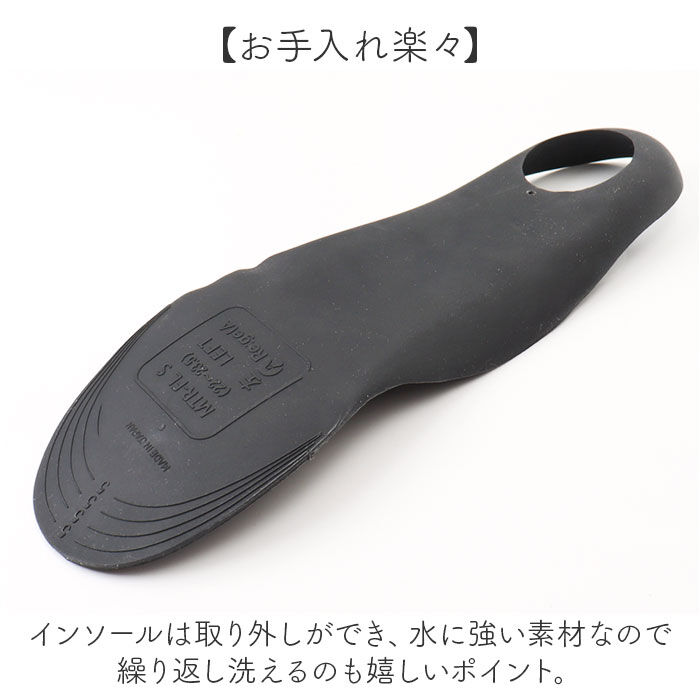 BACKYARD FAMILY「Re:getA リゲッタ ブーツ サイドゴア 厚底 RE163C 通販 厚底ブーツ」|ショートブーツ|