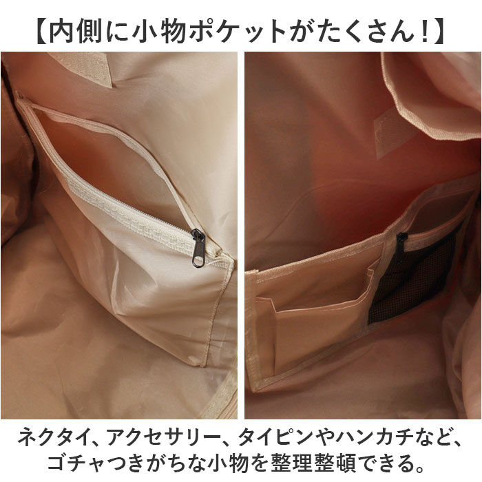 BACKYARD FAMILY「ガーメントバッグ ボストン 通販 ボストンバッグ スーツカバー 持ち運び 旅行バッグ」|ビジネスバッグ|