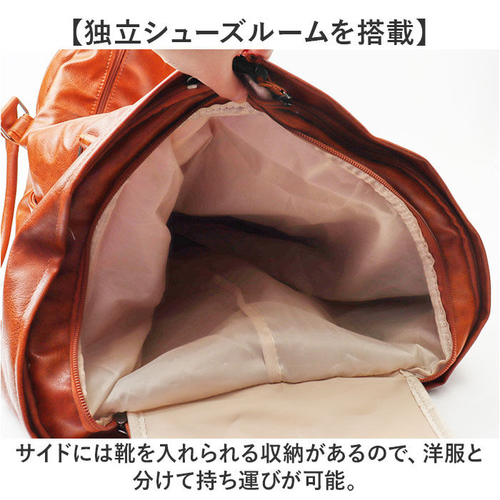 BACKYARD FAMILY「ガーメントバッグ ボストン 通販 ボストンバッグ スーツカバー 持ち運び 旅行バッグ」|ビジネスバッグ|
