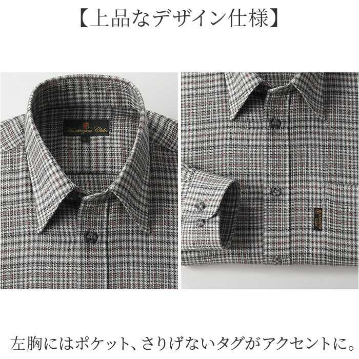 BACKYARD FAMILY「シャツ 長袖 2枚 メンズ 通販 メンズシャツ トップス おしゃれ 長袖シャツ カジュアルシャツ」|その他|