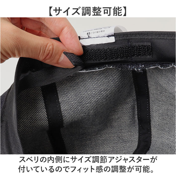 BACKYARD FAMILY「ベレー帽 メンズ 通販 日本製 帽子 ベレー 立体ベレー ボリュームパネルベレー帽 デニム」|その他|