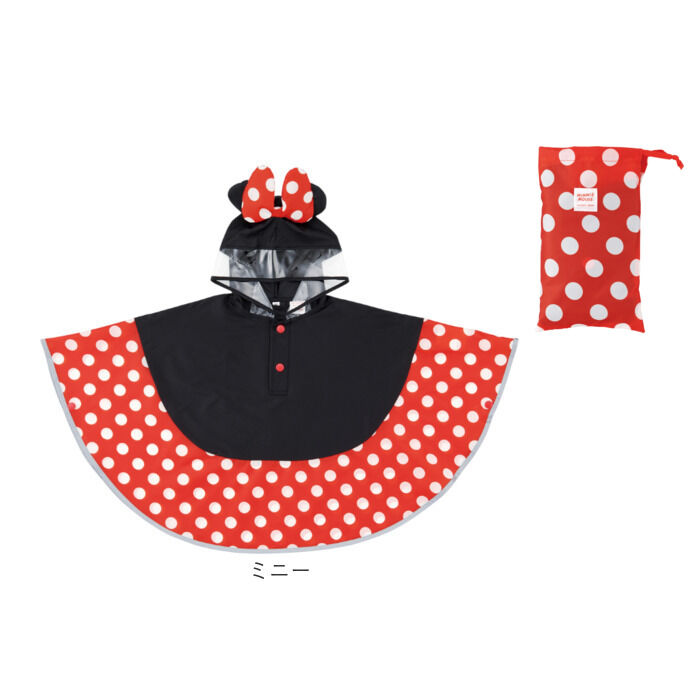 BACKYARD FAMILY「スケーター レインぽんちょ キッズ 通販 Skater RAPO2N レインポンチョ レインコート」|レインコート|