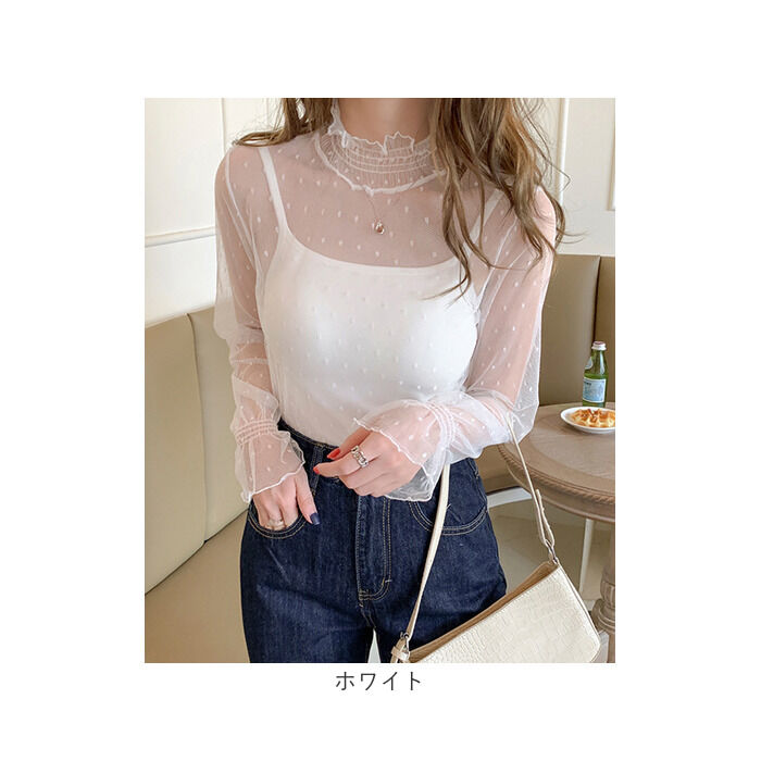 BACKYARD FAMILY「シアートップス 長袖 通販 シアー カットソー シアーブラウス チュールブラウス チュール」|シャツ・ブラウス|