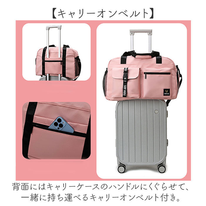 BACKYARD FAMILY「ボストンバッグ 大容量 旅行 通販 旅行バッグ 旅行バック ボストンバック 旅行かばん」|ボストンバッグ|