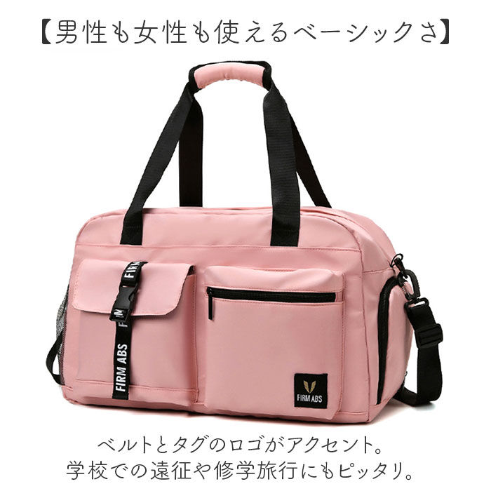 BACKYARD FAMILY「ボストンバッグ 大容量 旅行 通販 旅行バッグ 旅行バック ボストンバック 旅行かばん」|ボストンバッグ|