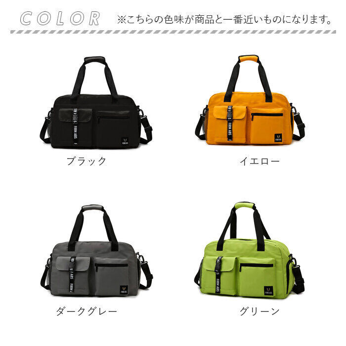 BACKYARD FAMILY「ボストンバッグ 大容量 旅行 通販 旅行バッグ 旅行バック ボストンバック 旅行かばん」|ボストンバッグ|