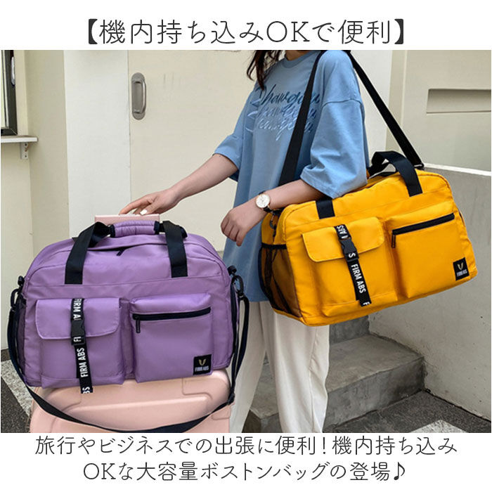 BACKYARD FAMILY「ボストンバッグ 大容量 旅行 通販 旅行バッグ 旅行バック ボストンバック 旅行かばん」|ボストンバッグ|