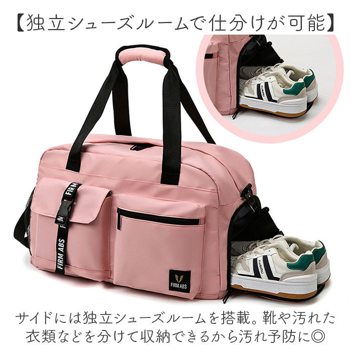 BACKYARD FAMILY「ボストンバッグ 大容量 旅行 通販 旅行バッグ 旅行バック ボストンバック 旅行かばん」|ボストンバッグ|