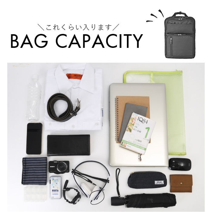 BACKYARD FAMILY「ビジネスバッグ メンズ リュック 通販 ビジネスリュック リュックサック バックパック」|リュック|