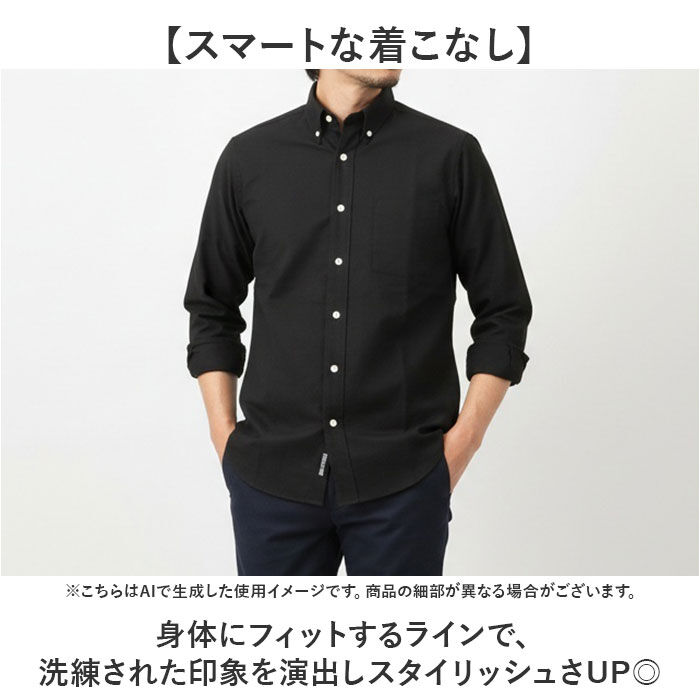 BACKYARD FAMILY「HOUSTON ヒューストン シャツ 通販 オックスフォードボタンダウンシャツ 無地シャツ」|その他|