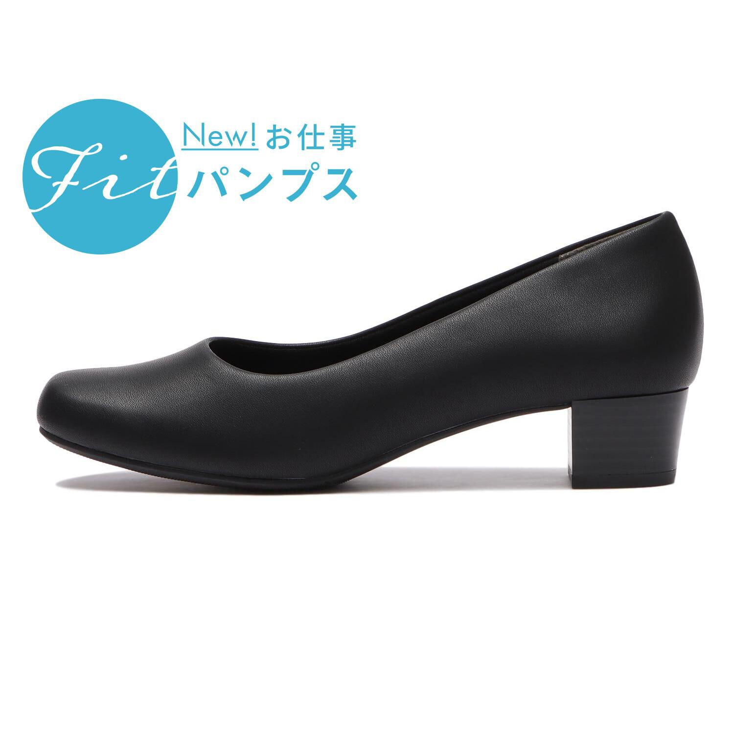 ABC SELECT「【ABC SELECT】PLAIN PUMPS 3.5」|スニーカー|ブラック
