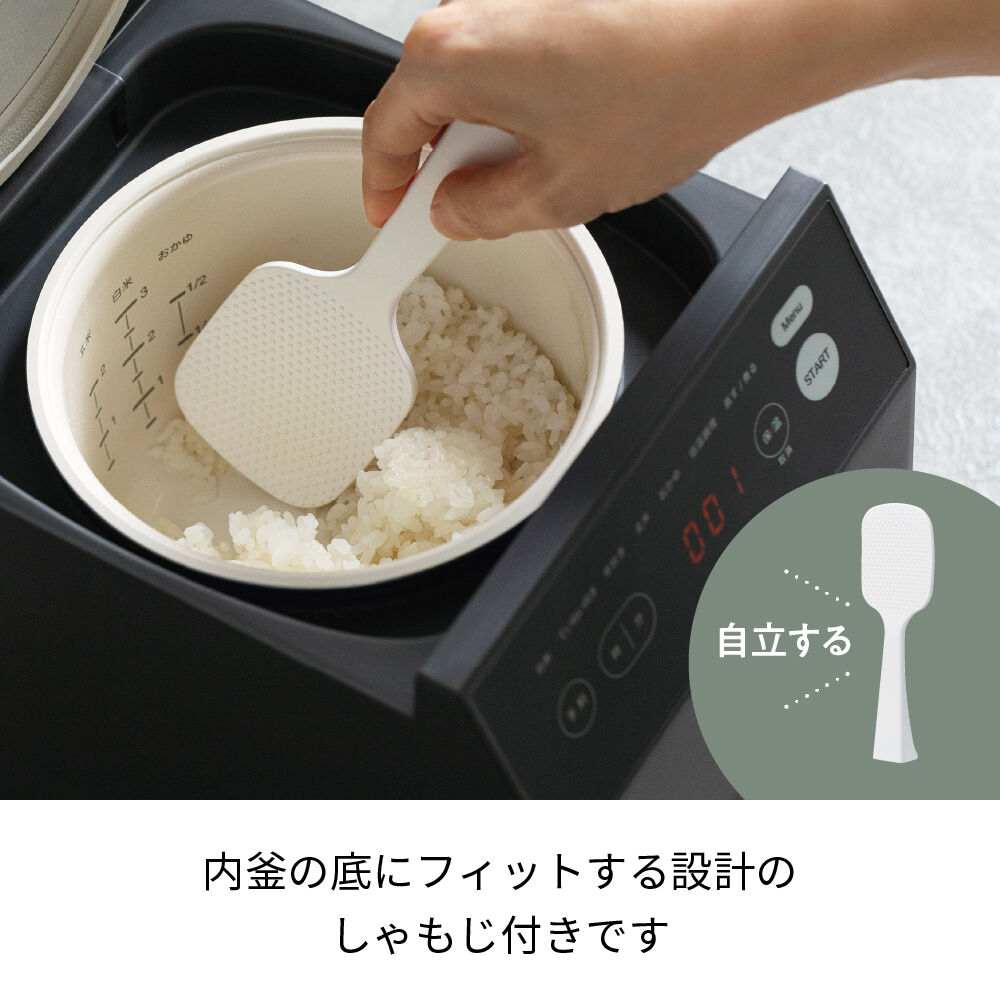 recolte「レコルト クッキングライスクッカー　RCR-2」|食器・キッチングッズ|