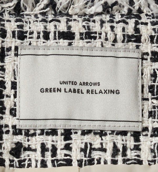 UNITED ARROWS green label relaxing「ツイードライク ノーカラー ジャケット」|ノーカラージャケット|