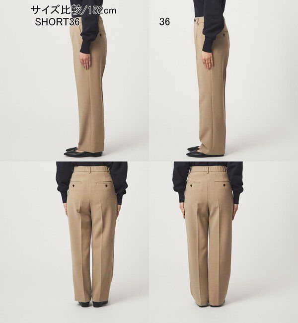 UNITED ARROWS green label relaxing「［size SHORT/TALLあり］Daily Chic セミフレア パンツ」|スラックス|