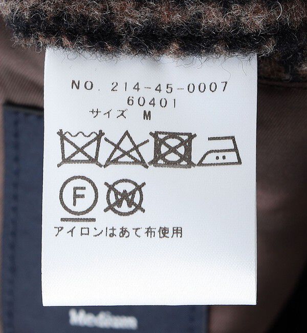 SHIPS Colors 「SHIPS Colors:HOLLOW WOOL コート」|ステンカラーコート|