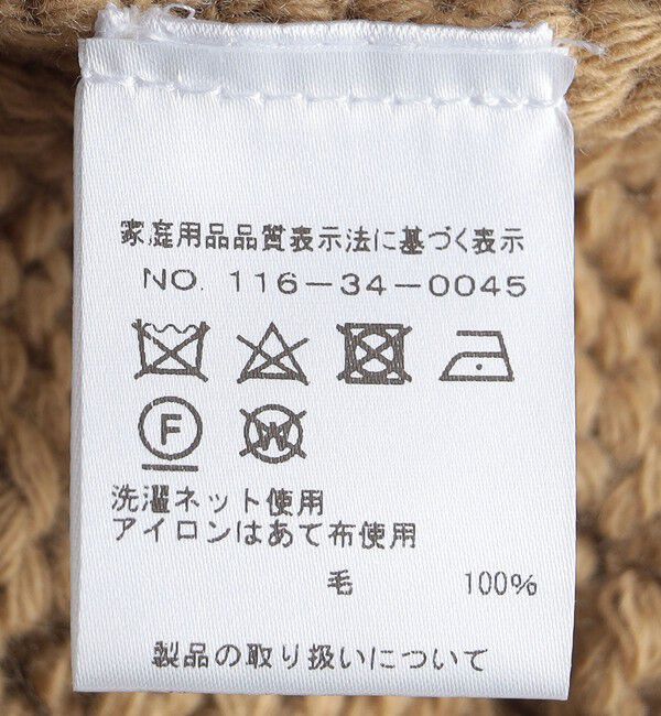 SHIPS「【SHIPS別注】GRAY: ケーブル編み タートルネック ニット」|ニット・セーター|