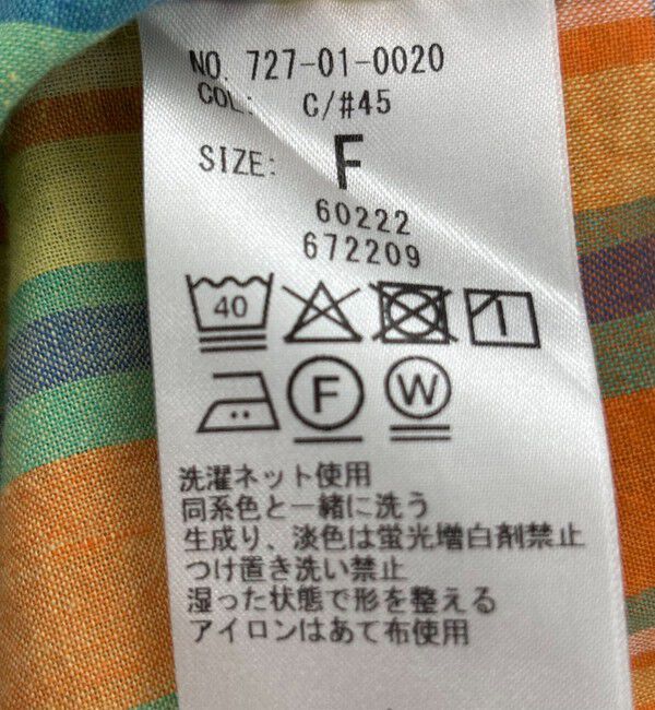 SHIPS any「SHIPS any:〈洗濯機可能〉マドラス チェック テーラード シャツ ジャケット」|テーラードジャケット|