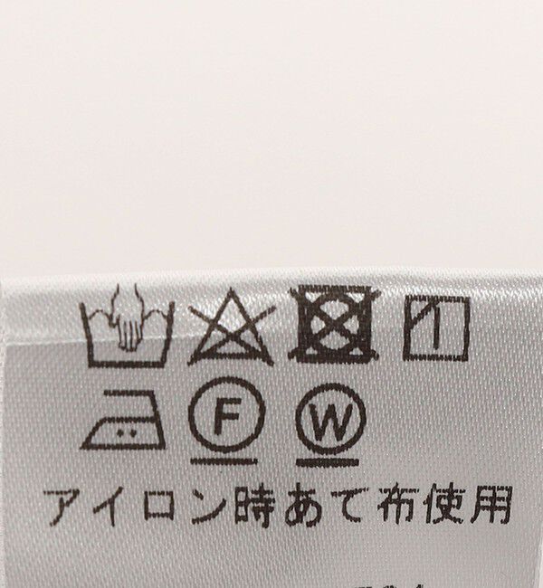 SHIPS for women「Fanaka:〈手洗い可能〉シャーリング キャミ ワンピース」|ワンピース|