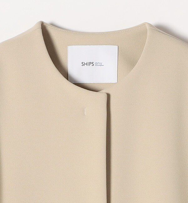 SHIPS any「【WEB限定】SHIPS any:〈洗濯機可能〉ダンボール コクーン ノーカラー コート」|ノーカラージャケット|