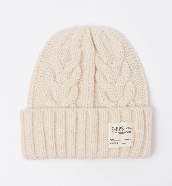 SHIPS Colors 「SHIPS Colors:〈手洗い可能〉ケーブル ニット キャップ」|ニット帽|オフホワイト