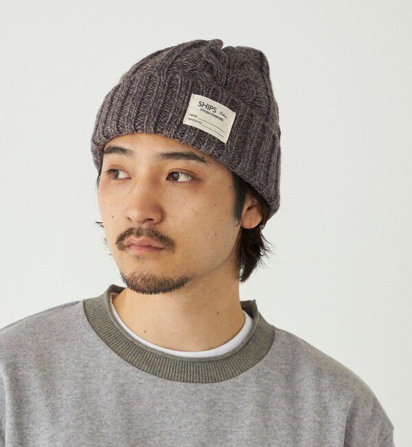 SHIPS Colors 「SHIPS Colors:〈手洗い可能〉ケーブル ニット キャップ」|ニット帽|グレー