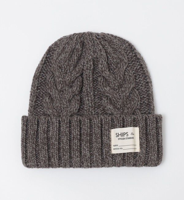 SHIPS Colors 「SHIPS Colors:〈手洗い可能〉ケーブル ニット キャップ」|ニット帽|