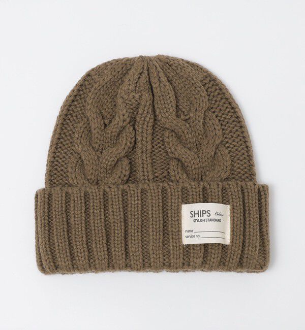 SHIPS Colors 「SHIPS Colors:〈手洗い可能〉ケーブル ニット キャップ」|ニット帽|カーキ
