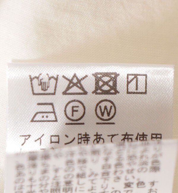 SHIPS for women「【SHIPS別注】Fanaka:〈手洗い可能〉レース ブラウス」|シャツ・ブラウス|